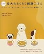 Dr.�{��̈����̂炭�炭���N���͂�\�͂��߂Ăł����v!�葁���A���񂽂��Â���H50���V�s