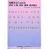 ���ۊw��English���A�E�����E���\�E����E�����i�s