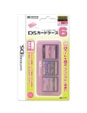  DSカードケース6 ピンク