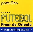 �j�b�|���ւ̑z��~�W�[�R�ɕ���