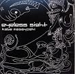 EYELESS SIGHT