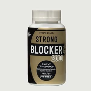 【クリックで詳細表示】ストロング・ブロッカー2000 180Caps 1本お買い上げの方に新製品ストロングブロッカー300 ゼリータイプ30g×1包プレゼント