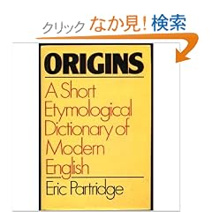 Origins Short Etymologial Dictionary