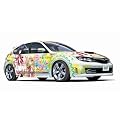 1/24 �Ɏ� No.24 Rewrite (�����C�g) GRB �C���v���b�T WRX STI 5door '07