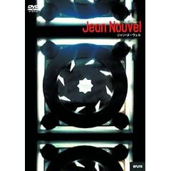 �W�����E�k�[���F�� [DVD]