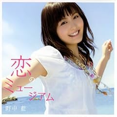 ���̃~���[�W�A��(DVD�t)