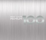 [CD]オムニバス ベスト・ジャズ100 プレミアム