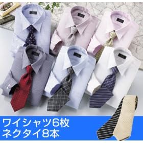 ����E�ۂ̓��̂n�k100�l���I�ԃl�N�^�C�����C�V���c�Z�b�g�i�J���[�n�j�T�C�Y�l