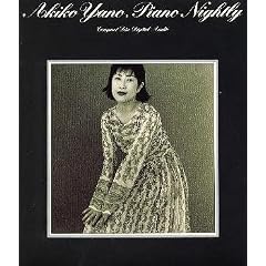 Piano Nightly