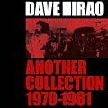 �A�i�U�[�E�R���N�V����1970-1981