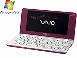 �\�j�[(VAIO) VAIO typeP P70H VistaHomeBasic �����Z�O �K�[�l�b�g���b�h VGN-P70H/R