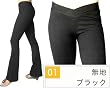 loopa �X�g���b�`�p���cV�t�����g L�T�C�Y �^76cm �u���b�N