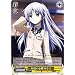 ���@�C�X�V�����@���c �y �����̐S�� ���Ȃ� �z ABW11-002-RR �s Angel Beats! �t