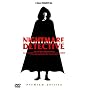 �����T�� �v���~�A���E�G�f�B�V���� [DVD]