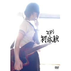 ���̌� [DVD]