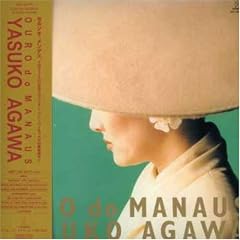 OURO do MANAUS(���W���P�b�g�d�l)