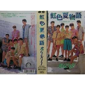���F�ĕ��� [VHS]
