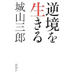 �t���𐶂���