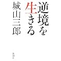 �t���𐶂���