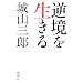 �t���𐶂���