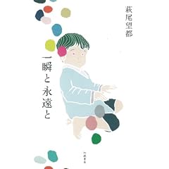 ��u�Ɖi����