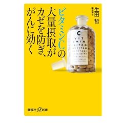 �r�^�~��C�̑�ʐێ悪�J�[��h���A����Ɍ��� (�u�k�Ѓv���X�A���t�@)
