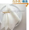 The French Laundry Cookbook