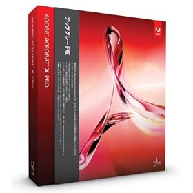 Adobe Acrobat X Pro �A�b�v�O���[�h�� (PRO>PRO) Windows�� (�����i�i)
