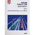 CDB-89 �������e������ �E�N�����\�����p�[�g���[ Vol.1 CD�t  �勴�p��� ��