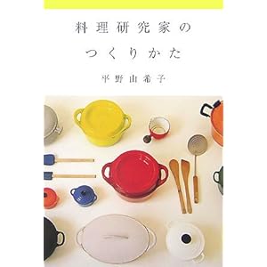 ���������Ƃ̂��肩��  