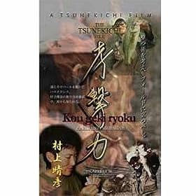 ��g THE��g�t��C�� ���㐰�F �l���� DVD