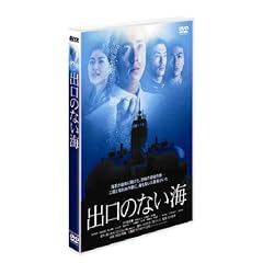 �o���̂Ȃ��C [DVD]