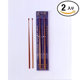 【クリックでお店のこの商品のページへ】匠の技 最高級煤竹耳かき2本組 G-2153 (2入り)