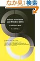 Process Assessment Standard ISO/IEC 15504: A Reference Book