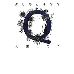 Q�l������?