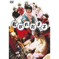 �]����!���܎q �X�y�V�����E�G�f�B�V���� [DVD]