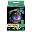 �x�m�t�C���� �C���N�W�F�b�g�y�[�p�[��ʎʐ^�d�グPro �n�K�L�T�C�Y 100�� WPHS100PRO