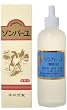 �\���o�[�� �t ������ 55ml