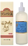 �\���o�[�� �t ������ 55ml