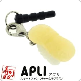 �uCharm APLI(�`���[���A�v��)�v���i�l�^�i�ق��āj