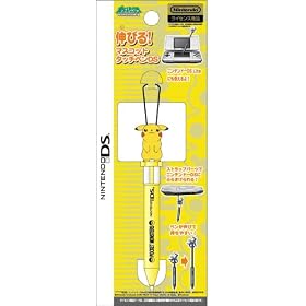 �j���e���h�[DS Lite��p �L�т�!�}�X�R�b�g�^�b�`�y��DS �s�J�`���E<������>