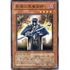 �V�Y���V���O���J�[�h �n���̍����p�t �m�[�}�� sd16-jp010