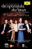 [DVD] Various Artists - Operngala der Stars, Live aus Baden-Baden