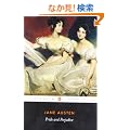 Pride and Prejudice (Penguin Classics)