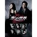 drama mitchy �~�b�`�[