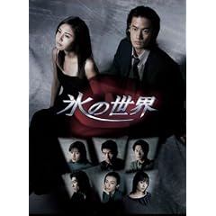 �X�̐��EDVD BOX