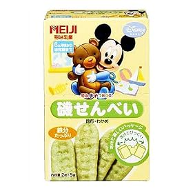 ���������BOX �邹��ׂ� �f�B�Y�j�[�x�r�[