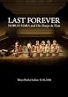 LAST FOREVER Tokyo Bunka Kaikan 11.02.2008[DVD]