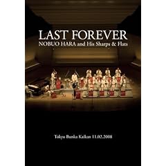 LAST FOREVER Tokyo Bunka Kaikan 11.02.2008[DVD]