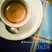 ���̃T�v�������g#21 �J�t�F�~���[�W�b�N�Z���N�g ~cafe~